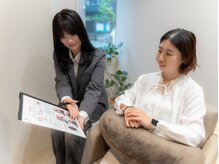 クレオメ 田町店(Cleome)の雰囲気（骨格診断を通してあなたの魅力を引き立てるスタイルをご提案♪）