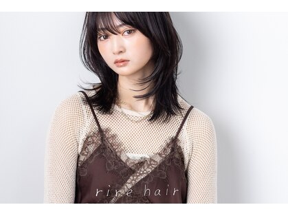 リールヘアー 香椎店(rire hair)の写真