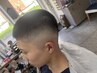 メンテナンスカット