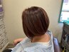【白髪が気になる方】白髪染めリタッチ＋シャンプーブロー付◎ロング料有り