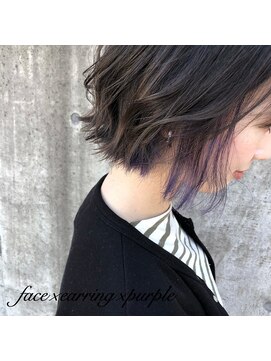 アンルーク ヘア(+1 unluke hair) [+1unluke]2026-SS/face×inner×purple