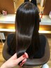 梅雨夏前に【ダメージ軽減】オラプレックス縮毛矯正＋カット24200円→19250円