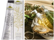こだわりカラー【3】オーガニックカラー　Villa Lodola(ヴィラロドラ)