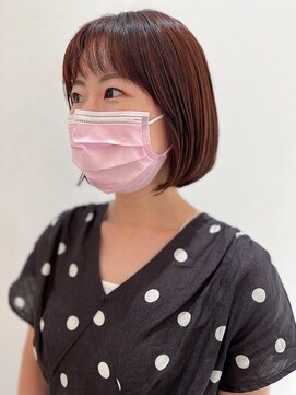 ツムグイロ オレンジブラウンカラー