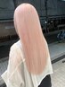 艶髪オージュアトリートメント￥4400