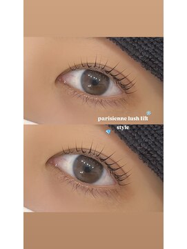 アンダーバー(UNDRvr) parisienne lush  lift