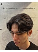 ビジネス黒髪センターパートマッシュニュアンスパーマ爽やか