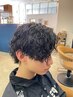 【パーマの種類にお悩みの方】メンズカット＋選べる似合わせパーマ　￥13860