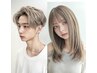 【ご新規さま限定】ブリーチメニュー(各デザイン◎)+3stepトリートメント