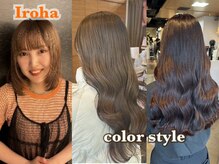 【creerスタイリストのこだわりポイント】あなたにあったスタイルを引き出すカウセリングはしっかりと！