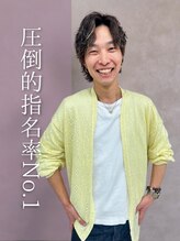 ヒアー 神戸三宮元町(here) 西村祐哉 :三宮/元町
