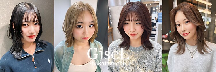 ジゼル 博多(GiseL)のサロンヘッダー
