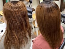 ヘアーアンドエステ ジャップス(JAPS)の雰囲気（縮毛矯正・髪質改善メニューぜひ、ご相談ください♪）