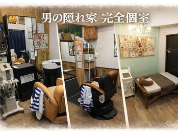 つるるんとんの写真/【山陽電鉄広畑駅徒歩7分】少人数制の個室でゆったりメンズ肌ケア理容室