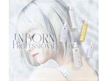 グラムール(glamour)の雰囲気（アイドルさんやモデルさんも使用のインボーンTR☆髪に心に愛を！）