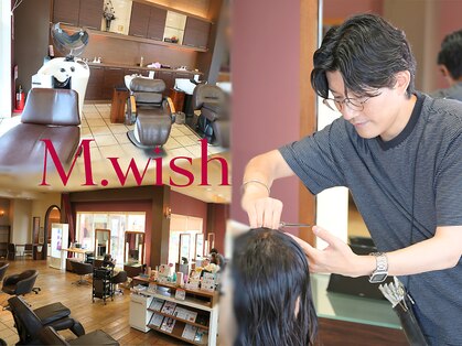エムウィッシュ(M Wish)の写真