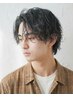【男性限定】カット+特殊パーマ+コアミートリートメント