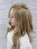 新規様限定☆通常ヘアセット¥2,300