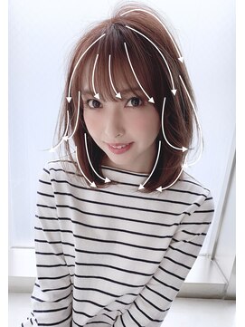 アリスバイアフロート 自由が丘(ALICe by AFLOAT) 顔周りレイヤーミディ(たまねぎくびれセミディ