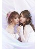 平日限定！友達とペアで♪ペア割ヘアセット1人1900円 新宿/ヘアセット/ヘアメ
