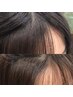 トキカタ&リセッター【W施術】 前髪が割れる方 つむじが割れる方 ツヤ