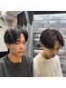 顔剃り付カットコース+縮毛矯正　￥14500～ 70分～90分