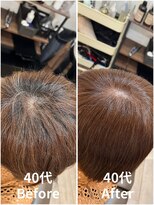 アトリエリコ 奈良高の原店(atelier RICO)&nbsp;40代艶のある白髪ぼかし　カットカラー髪質＆頭皮改善ヘアエステ
