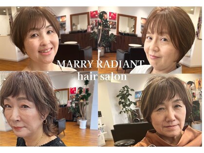 マリーラディアント(MARYRADIANT)の写真