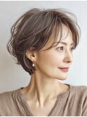 大人ショート 白髪ぼかし 脱白髪染め ハイライト40代50代60代