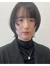 【期間限定☆】ショートが得意なサロンをお探しの方〇骨格補正似合わせカット
