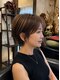 ヘアーサロン カミヤ(hair salon kamiya)の写真/【垂水/白髪ぼかし】オーナー自ら試して厳選した商材を使用。髪への負担を少なく美しいカラーを叶えます。