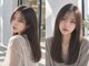 エイム ヘア リアム 調布店(eim hair liam)の写真/【縮毛矯正コース￥11000~】ロング料なし!ダメージを抑え真っ直ぐ過ぎないストレートヘア［調布/髪質改善］