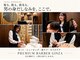 プレミアムバーバー 銀座店(PREMIUM BARBER produce by HIRO GINZA)の写真
