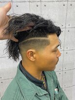 シリー(SILLY)&nbsp;フェード×ツイスパハイライト