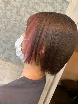 モアムー(Moremuu) インナーカラー