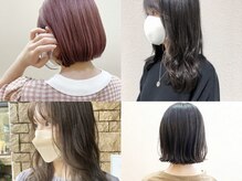 ビューティシモ 川越(Beautissimo)