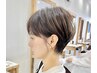 【艶と透明感イルミナカラー】カット+髪質改善イルミナカラー¥16700→¥12500