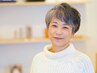 【動きのあるヘアスタイルにした方に】カットパーマトリートメント￥16600