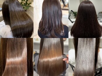 髪質改善fleur by NYNY 京都北大路【フルール】