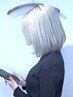 【黒染め・白髪染めしてる方専用】希望を叶える前に必須！ベース修正ブリーチ
