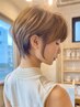 明るい白髪染めフルコース(カット＋明るい白髪染め＋トリートメント)14,500円