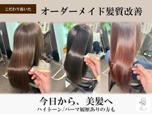 ドワーフ(DWARF)