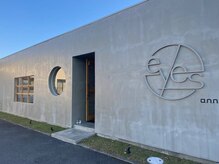 アン アイズ(ann EYES)の雰囲気（大きな丸窓が目印です）