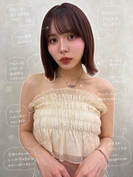サンドレオ 新宿店(sand Leo) レイヤーカット/レイヤーボブ/ミルクティーベージュ顔周りカット