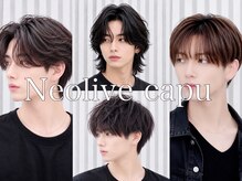 ネオリーブカップ 町田店(Neolive capu)
