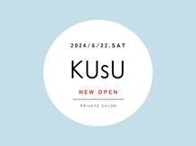 クス(KUsU)
