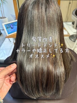 アース 武蔵境店(HAIR & MAKE EARTH) ５０代女性のお客様へ髪質改善トリートメント☆