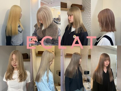 エクラ(ECLAT)の写真