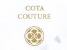 【OP記念】 メンズカット ＋ 眉カット ＋ シャンプー 7260 → 4400