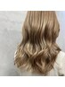 【Ayaka限定 】全頭ケアブリーチ+カラーカット+髪質改善2stepトリートメント
